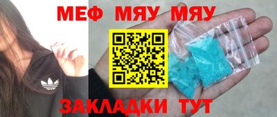 твердый Волжский