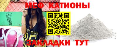 метадон Бузулук