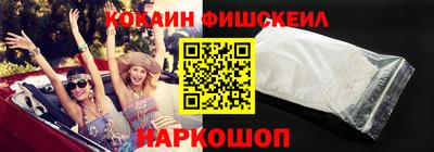 метадон Бузулук