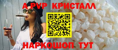 метадон Бузулук