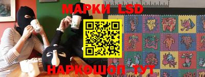 метадон Бузулук