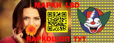 мдпв Бугуруслан