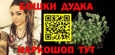 дживик Будённовск