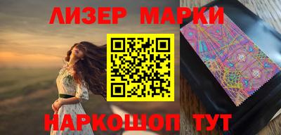 дживик Будённовск