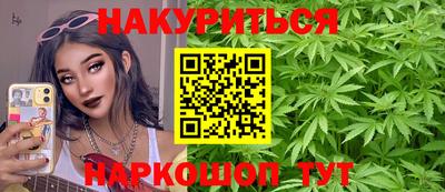 метадон Бузулук