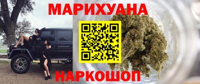 дживик Будённовск