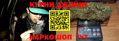 дживик Будённовск