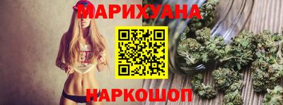 дживик Будённовск