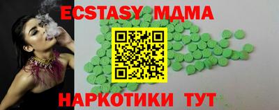 твердый Волжский
