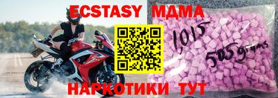 СК Волжск