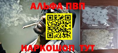СК Волжск
