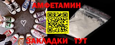 дживик Будённовск