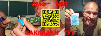 мдпв Бугуруслан