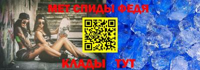 метадон Бузулук