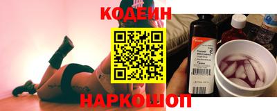 дживик Будённовск