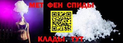 СК Волжск