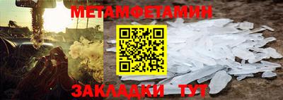 МДПВ Волгодонск