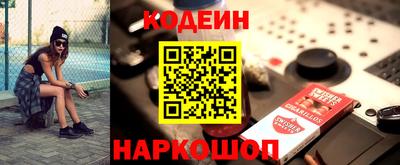 метадон Бузулук