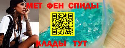 дживик Будённовск