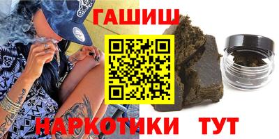 дживик Будённовск