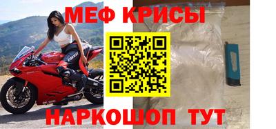 метадон Бузулук
