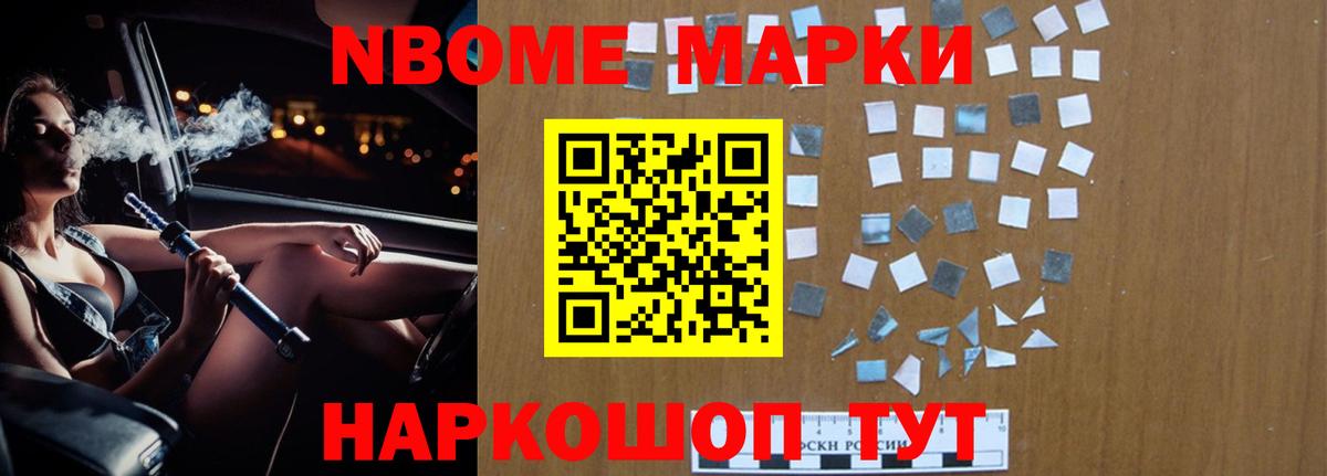 Лсд 25 экстази ecstasy Новокузнецк