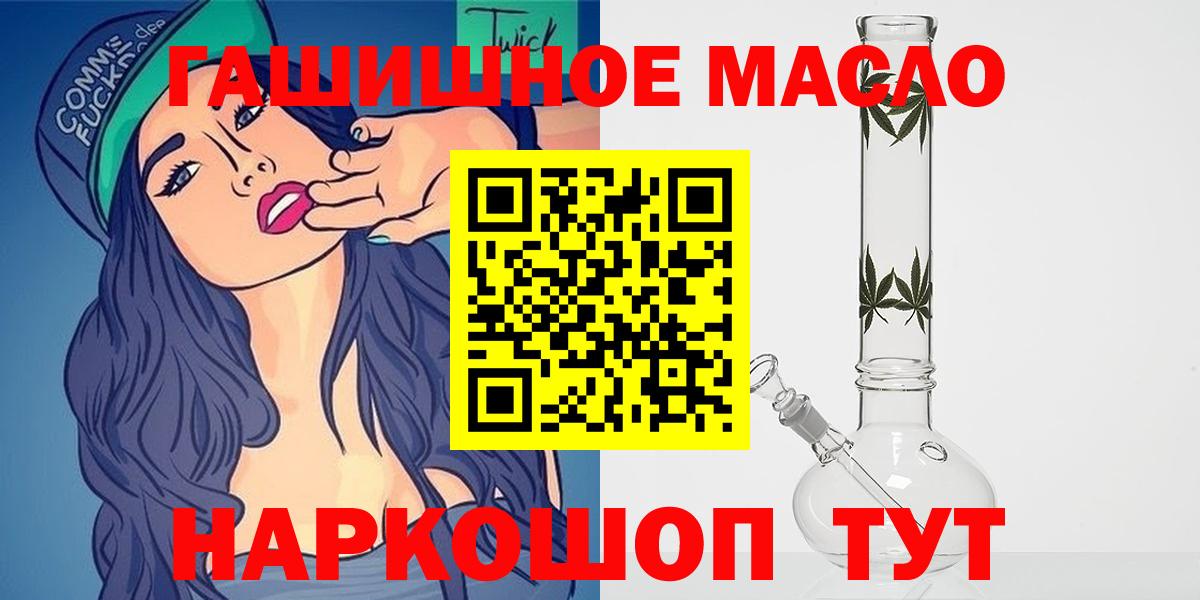 Дистиллят ТГК концентрат Новокузнецк